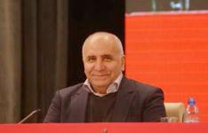 تراز تج...